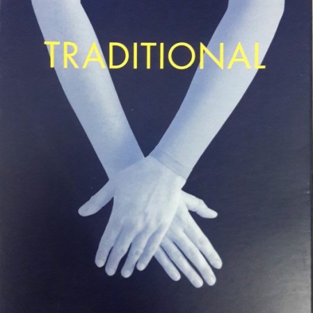 TRADITIONAL - ლიმფოსტაზის ხელის წინდა
